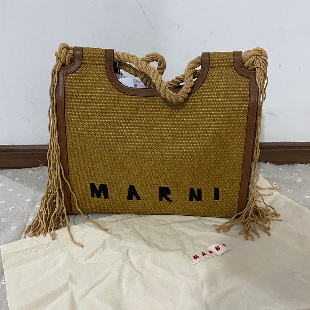 Marni Mustard Woven Rope-Handle Tote with Tassels